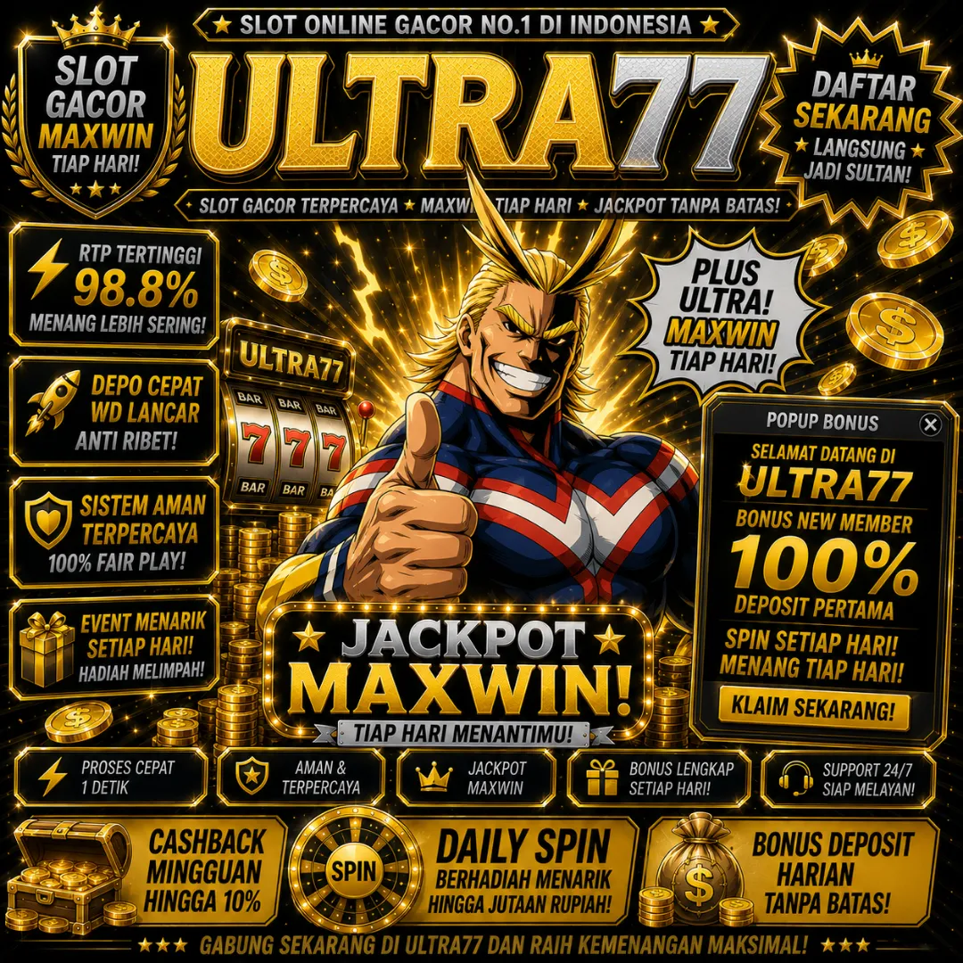ULTRA77Banner